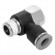 Фитинг-угловой PH12-03 Фитинг-угловой PH12-03